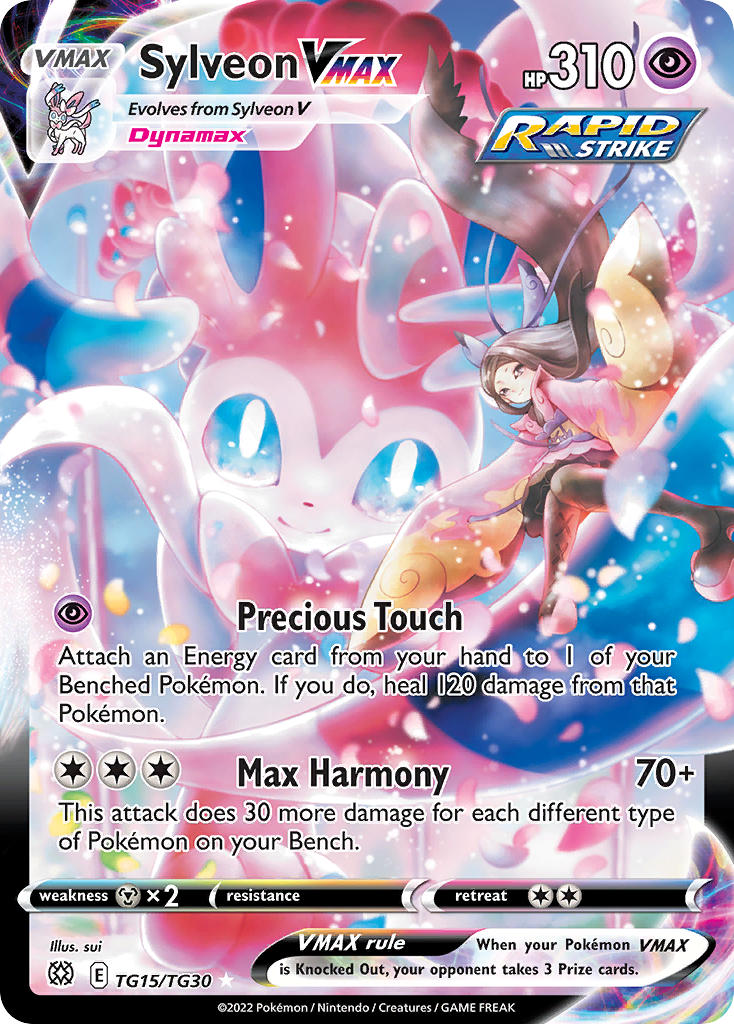 (TG15/TG30) Pokemon TCG Brilliant Stars Single: Sylveon VMAX  Ultra Rare