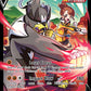 (TG18/TG30) Pokemon TCG Brilliant Stars Single: Single Strike Urshifu V  Ultra Rare