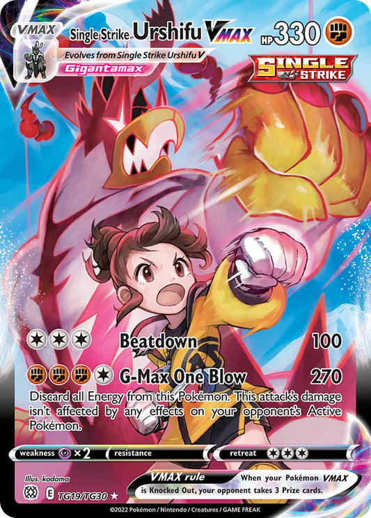 (TG19/TG30) Pokemon TCG Brilliant Stars Single: Single Strike Urshifu VMAX  Ultra Rare