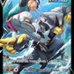 (TG20/TG30) Pokemon TCG Brilliant Stars Single: Rapid Strike Urshifu V  Ultra Rare