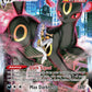 (TG23/TG30) Pokemon TCG Brilliant Stars Single: Umbreon VMAX  Ultra Rare