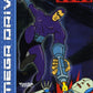 Mega Drive: Phantom 2040