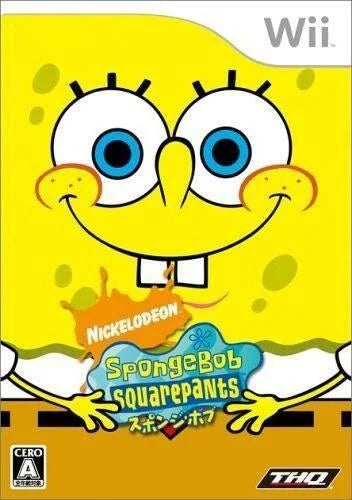 Nintendo Wii: SpongeBob SquarePants: Creature from the Krusty Krab
