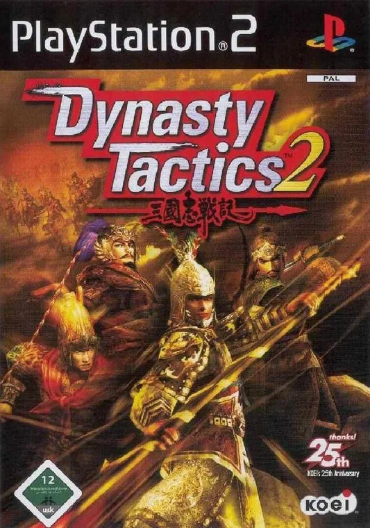 Playstation 2: Dynasty Tactics 2