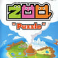 Playstation 2: Zoo Puzzle