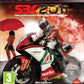 Playstation 3: SBK 2011: Superbike World Championship