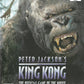 Playstation 2: Peter Jackson's King Kong