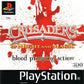 Playstation: Crusaders of Might and Magic