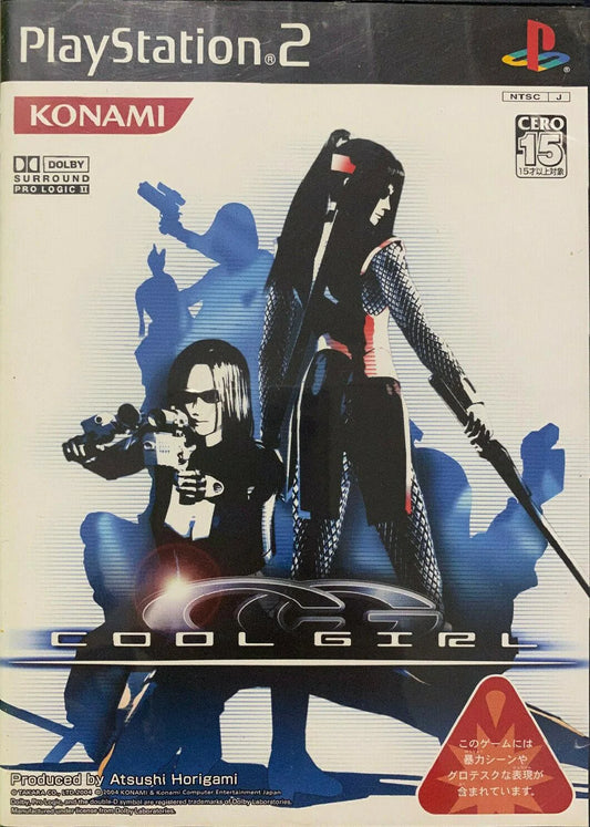 Playstation 2: Cy Girls