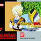 Super Nintendo: Dragon Ball Z: Super Butoden