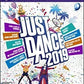 Xbox 360: Just Dance 2019