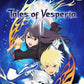 Xbox 360: Tales of Vesperia