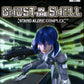 Playstation 2: Ghost in the Shell: Stand Alone Complex