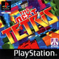 Playstation: The Next Tetris