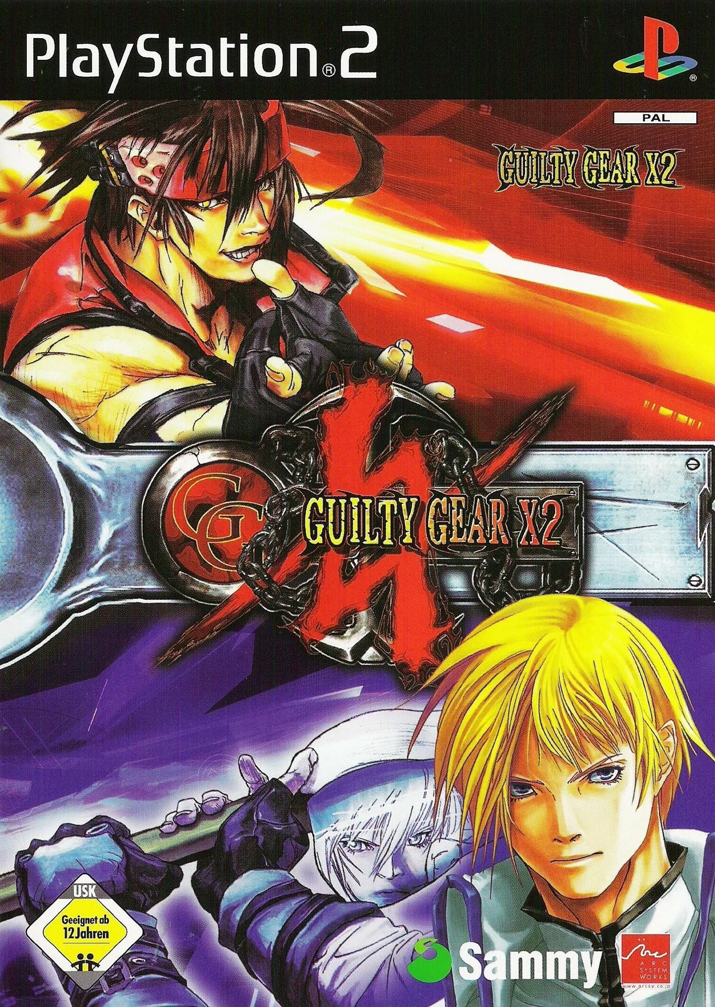 Playstation 2: Guilty Gear X2