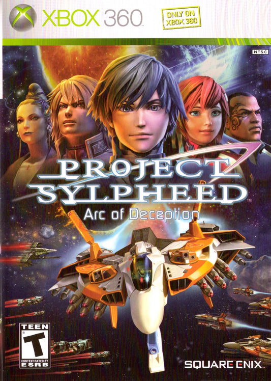 Xbox 360: Project Sylpheed