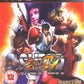 Playstation 3: Super Street Fighter IV
