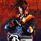 Playstation 2: The Bouncer