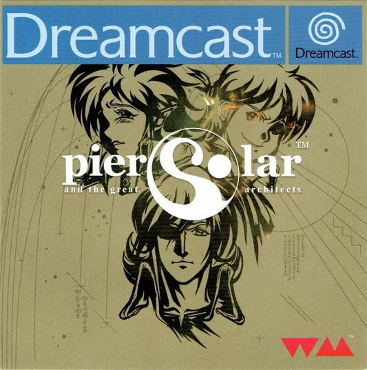 Dreamcast: Pier Solar