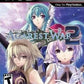 Playstation 3: Agarest: Generations of War 2