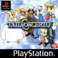 Playstation: Tail Concerto