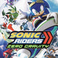 Nintendo Wii: Sonic Riders: Zero Gravity