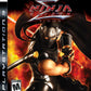 Playstation 3: Ninja Gaiden Sigma
