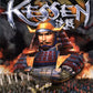 Playstation 2: Kessen