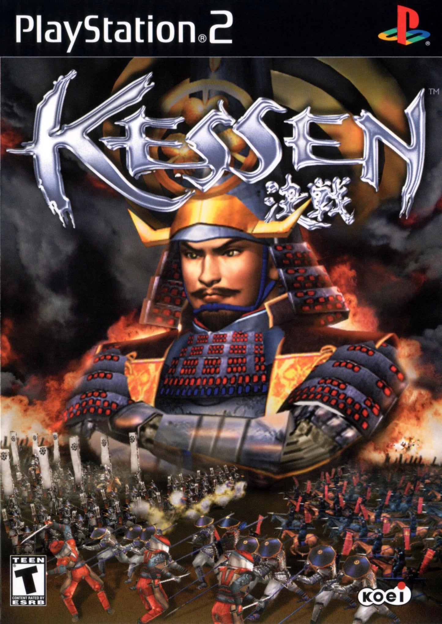 Playstation 2: Kessen