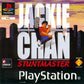 Playstation: Jackie Chan Stuntmaster