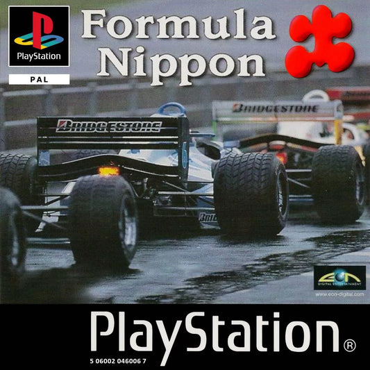 Playstation: Formula Nippon