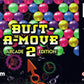 Nintendo 64: Bust-A-Move 2