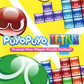 Nintendo Switch: Puyo Puyo Tetris