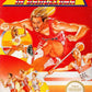 NES: Track and Field In Barcelona