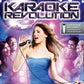 Nintendo Wii: Karaoke Revolution