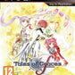 Playstation 3: Tales of Graces F