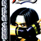 Saturn: King of Fighters '95