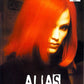 Playstation 2: Alias