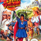 NES: The Legend of Prince Valiant