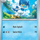 (053/198) Pokemon TCG Scarlet & Violet Single: Quaxwell   Uncommon