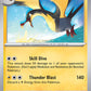 (079/198) Pokemon TCG Scarlet & Violet Single: Kilowattrel  Reverse Holo Uncommon