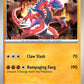 (124/198) Pokemon TCG Scarlet & Violet Single: Koraidon   Rare