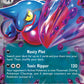(131/198) Pokemon TCG Scarlet & Violet Single: Toxicroak ex   Double Rare