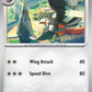 (149/198) Pokemon TCG Scarlet & Violet Single: Staravia   Common