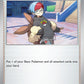 (183/198) Pokemon TCG Scarlet & Violet Single: Penny  Uncommon