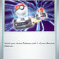 (194/198) Pokemon TCG Scarlet & Violet Single: Switch  Common