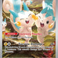(208/198) Pokemon TCG Scarlet & Violet Single: Pachirisu   Illustration Rare