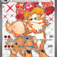 (224/198) Pokemon TCG Scarlet & Violet Single: Arcanine ex   Ultra Rare