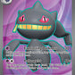 (229/198) Pokemon TCG Scarlet & Violet Single: Banette ex   Ultra Rare