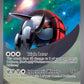 (248/198) Pokemon TCG Scarlet & Violet Single: Iron Treads ex   Special Illustration Rare